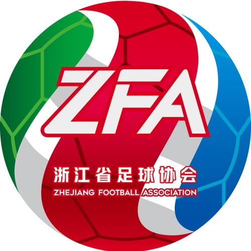 浙江女足U18